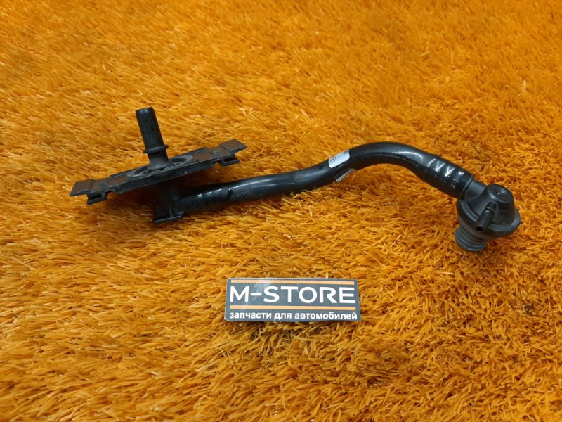 трубка вакуумная, 440 рублей, Красноярск