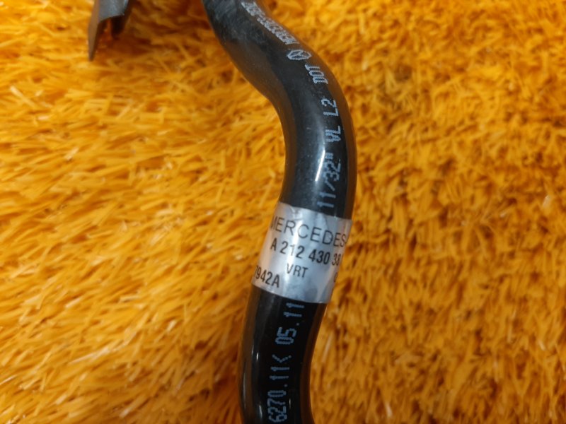 трубка вакуумная, 440 рублей, Красноярск