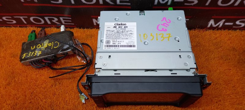 Магнитола, 2540 рублей, Красноярск