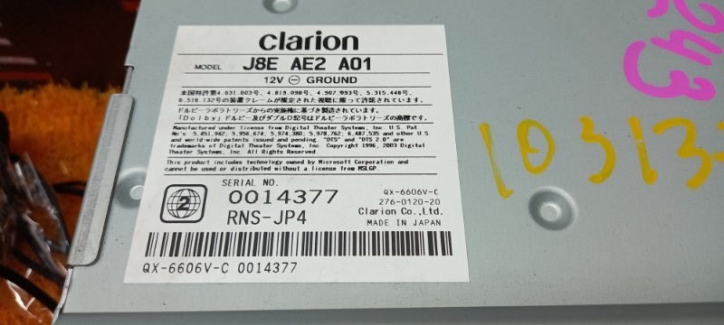 Магнитола, 2540 рублей, Красноярск