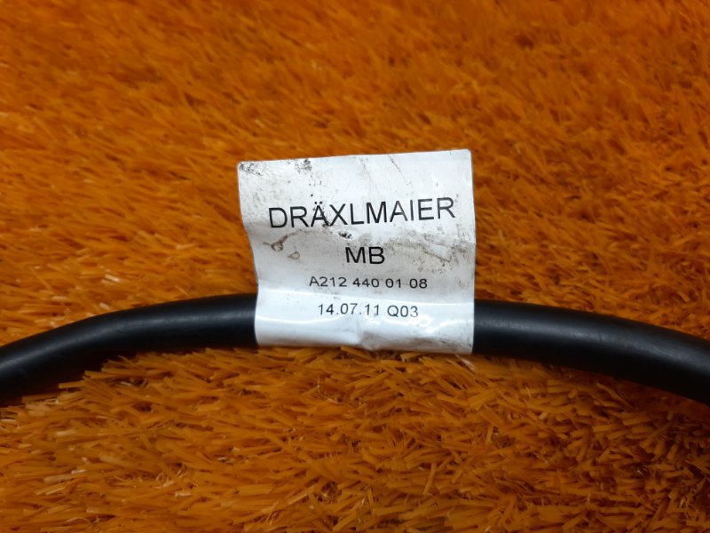 Провод массы, 610 рублей, Красноярск