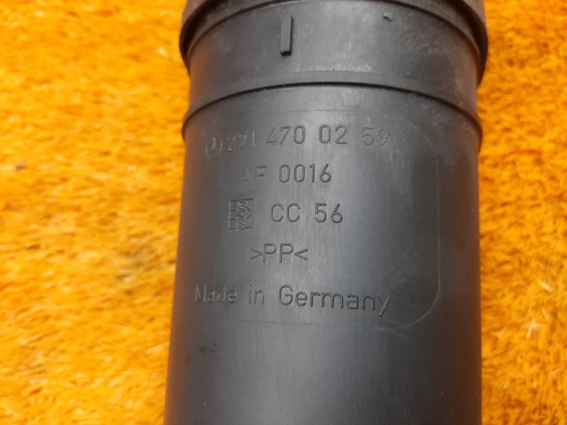 Адсорбер (фильтр топливных паров), 350 рублей, Красноярск