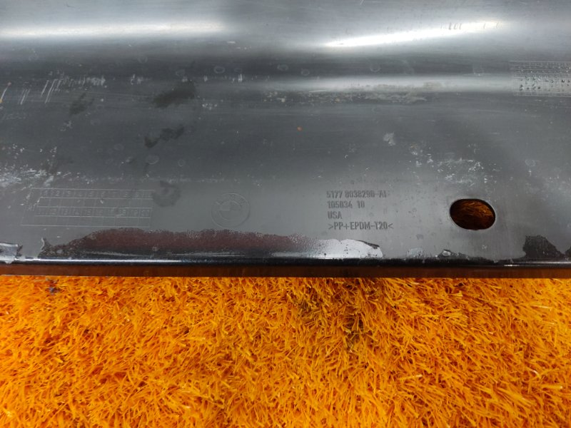 накладка на порог, 6210 рублей, Красноярск