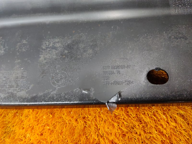 накладка на порог, 4840 рублей, Красноярск