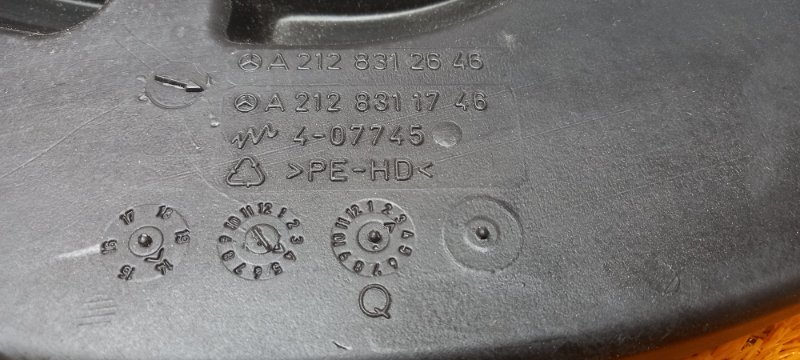 Воздуховод печки, 270 рублей, Красноярск