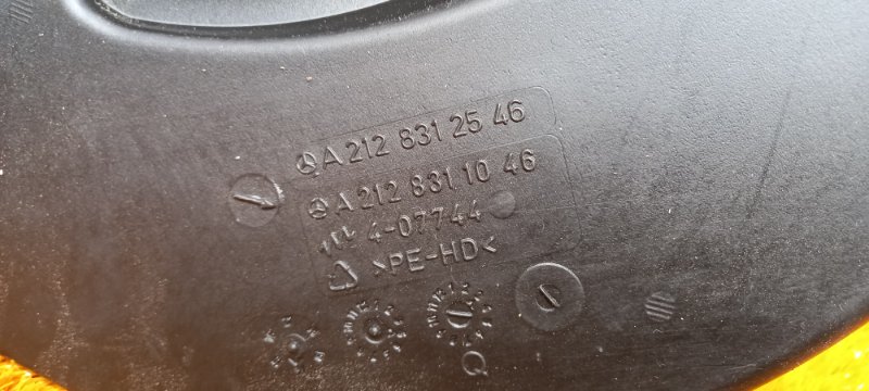 Воздуховод печки, 270 рублей, Красноярск