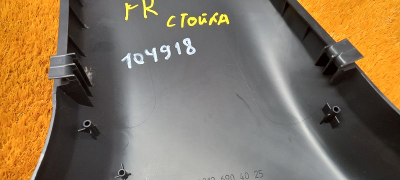 обшивка стойки, 670 рублей, Красноярск