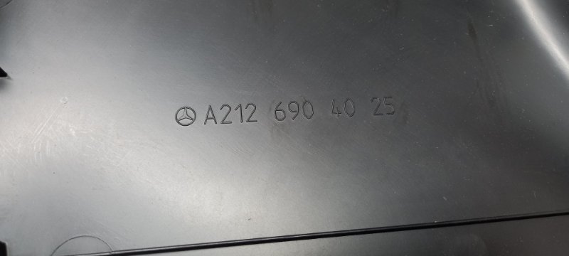 обшивка стойки, 670 рублей, Красноярск