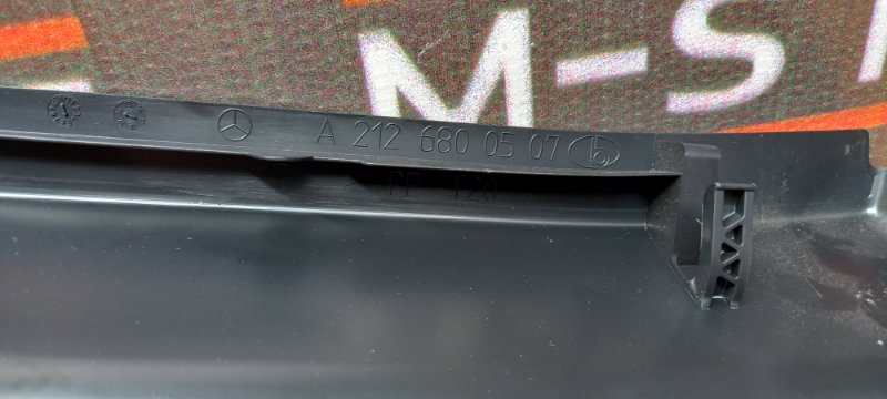 накладка панели, 570 рублей, Красноярск