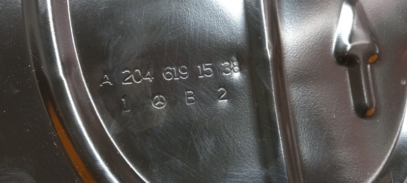 Крышка топливного насоса, 250 рублей, Красноярск