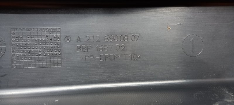 Защита днища кузова, 590 рублей, Красноярск