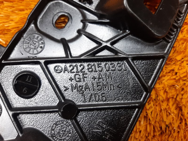 кронштейн потолочной ручки, 300 рублей, Красноярск