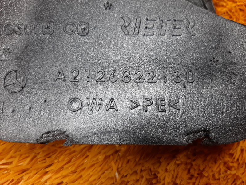 шумоизоляция двигателя, 340 рублей, Красноярск