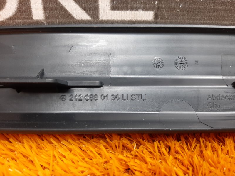 Накладка на порог салона, 300 рублей, Красноярск