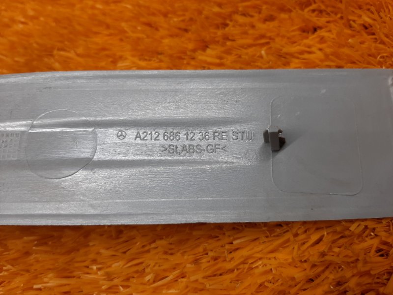 Накладка на порог салона, 670 рублей, Красноярск