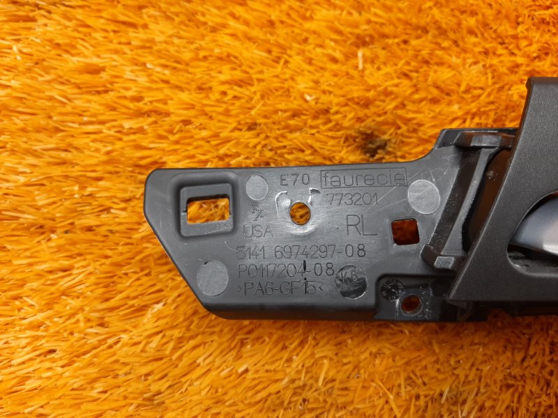 ручка двери внутренняя, 340 рублей, Красноярск