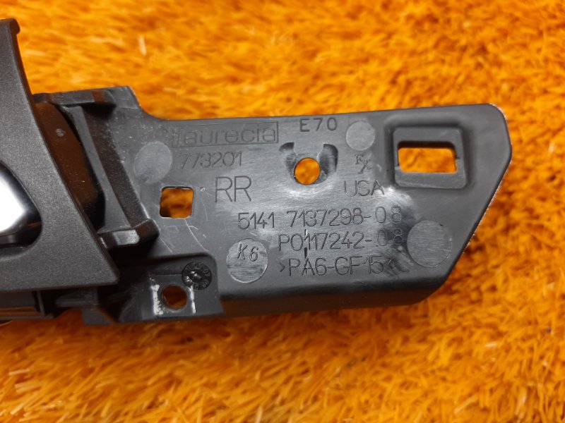 ручка двери внутренняя, 340 рублей, Красноярск