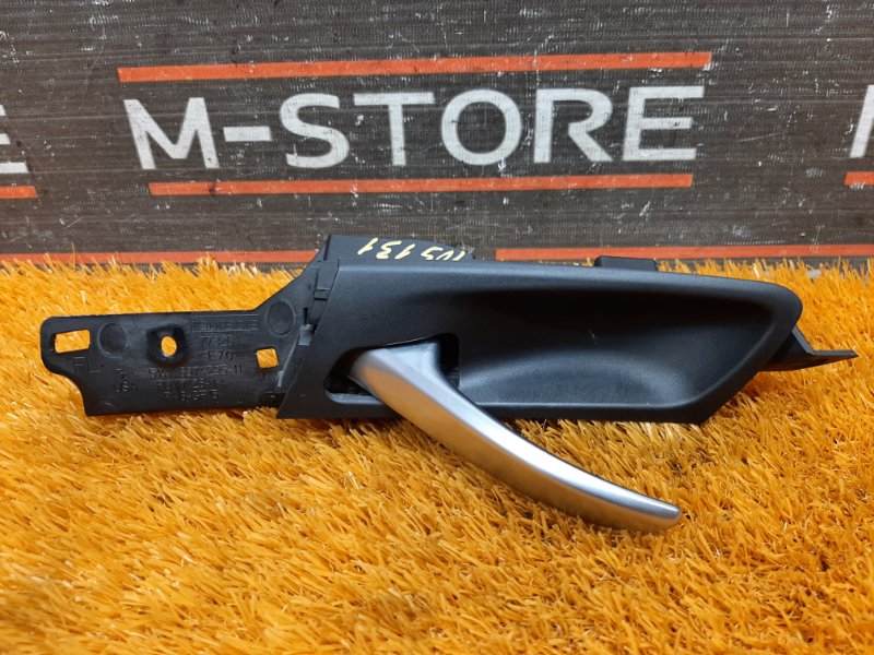 ручка двери внутренняя, 340 рублей, Красноярск