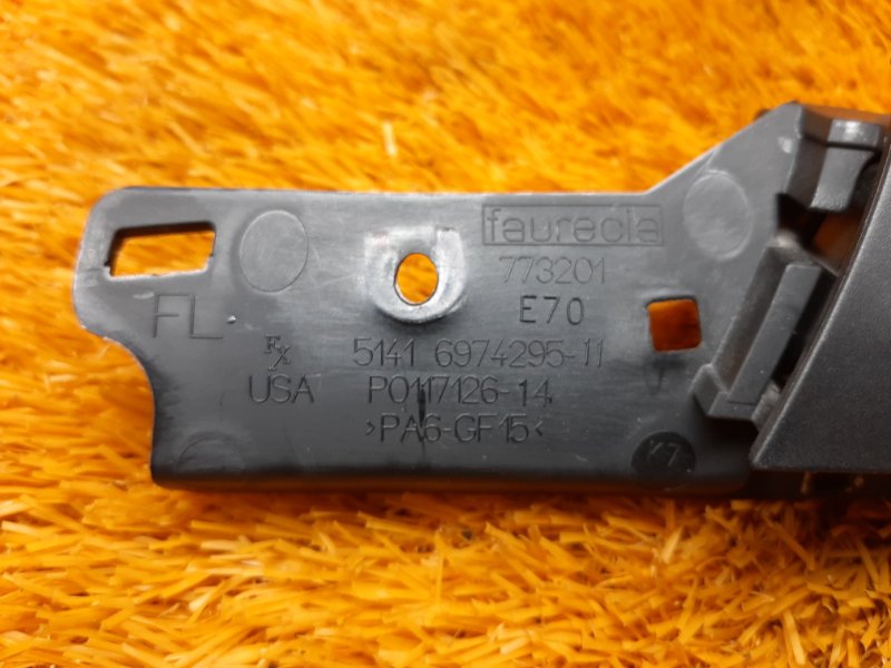 ручка двери внутренняя, 340 рублей, Красноярск