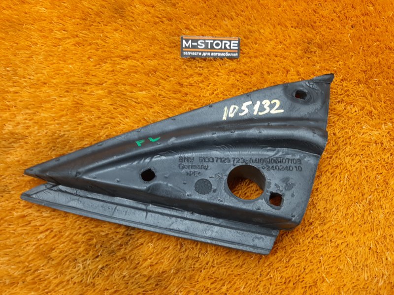 Уплотнитель бокового зеркала, 340 рублей, Красноярск