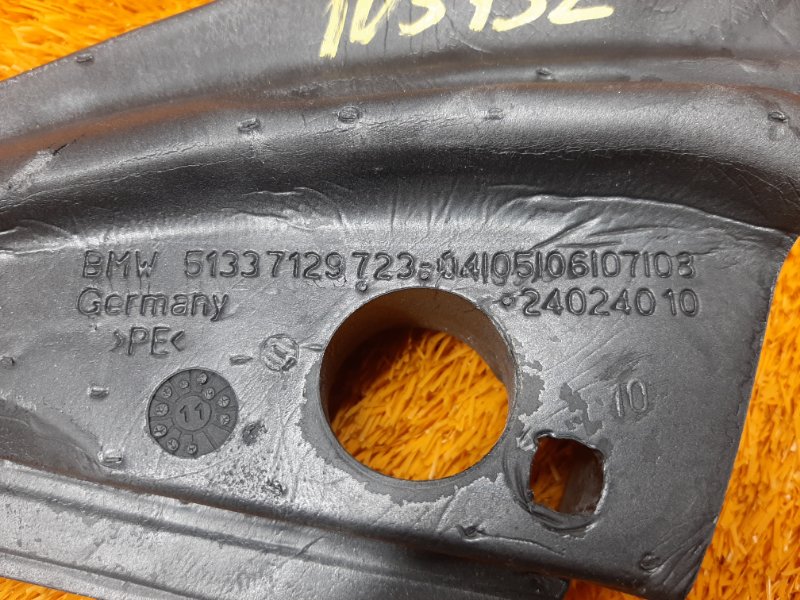 Уплотнитель бокового зеркала, 340 рублей, Красноярск