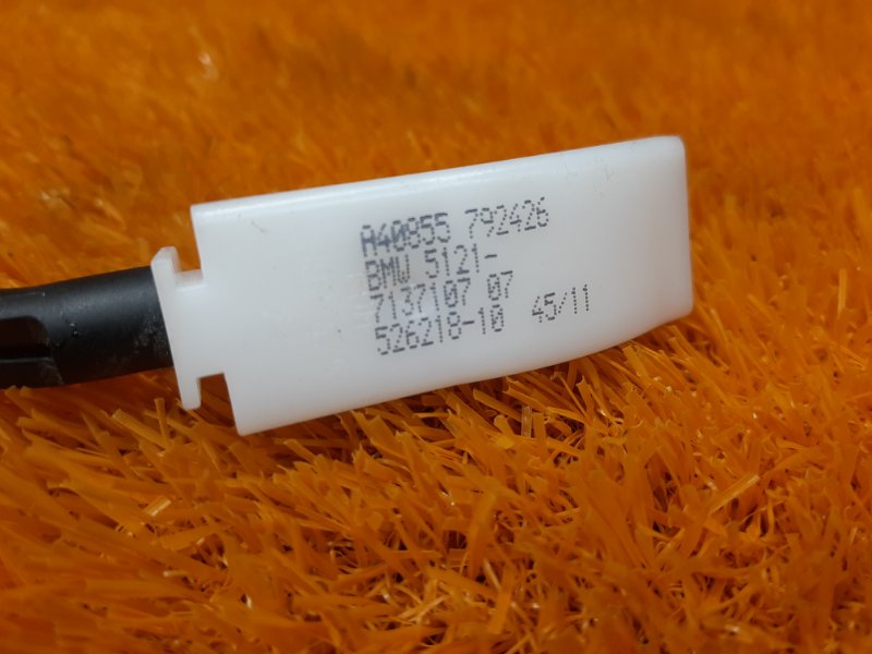 трос замка двери, 340 рублей, Красноярск