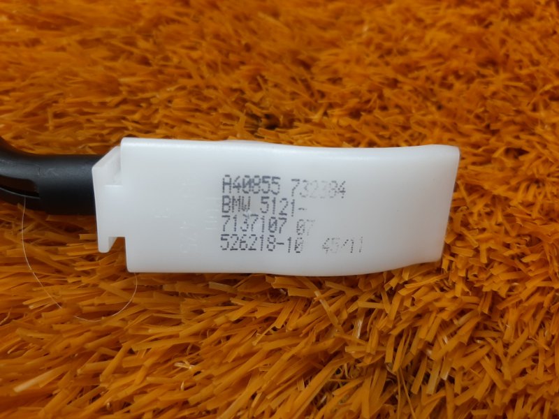 трос замка двери, 340 рублей, Красноярск