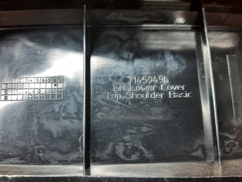 направляющая шторки багажника, 440 рублей, Красноярск