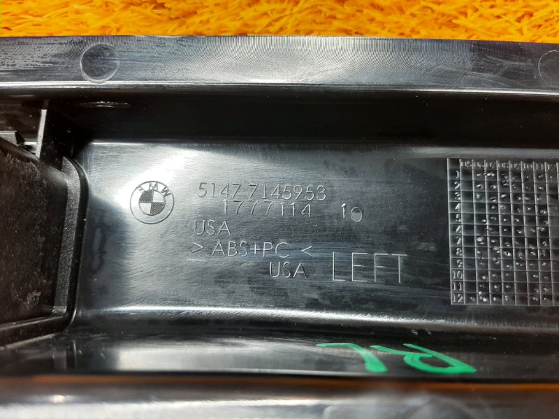 обшивка багажника, 190 рублей, Красноярск