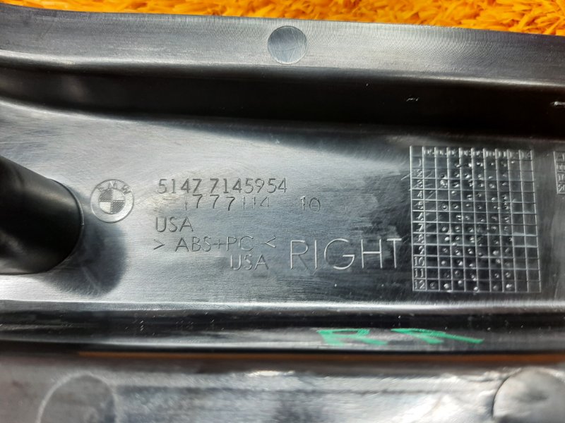 обшивка багажника, 190 рублей, Красноярск