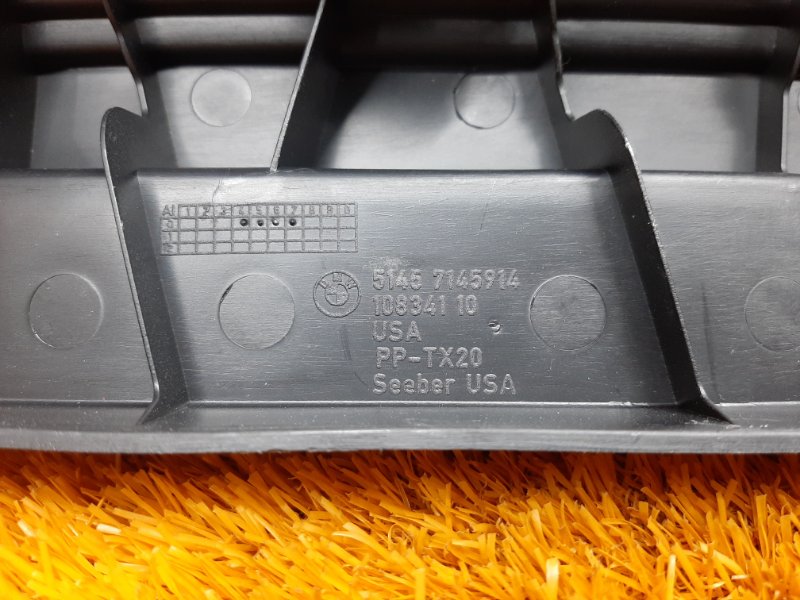 накладка багажника, 670 рублей, Красноярск