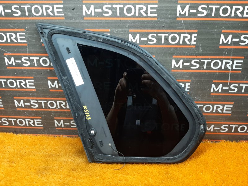 Стекло собачника, 980 рублей, Красноярск