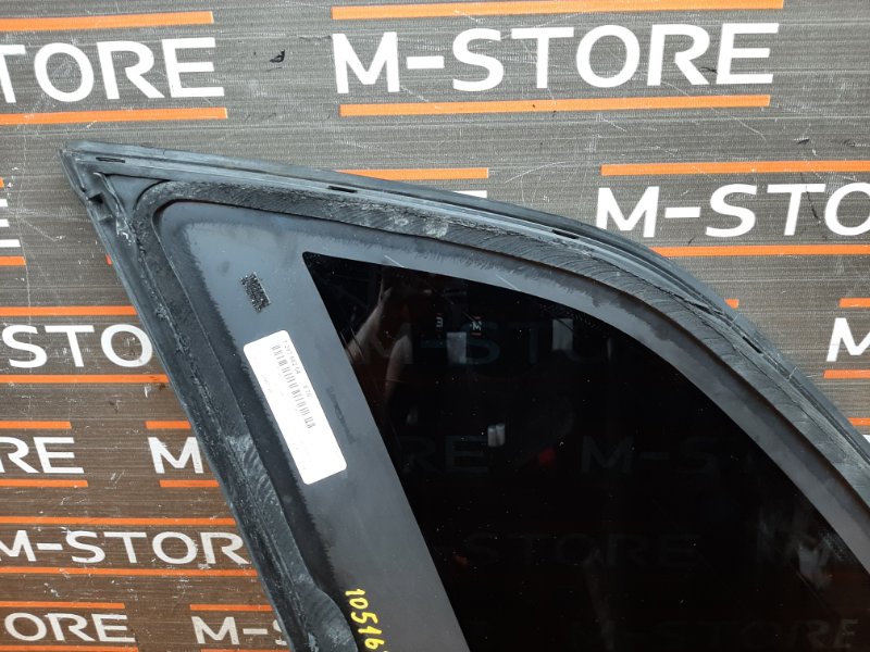 Стекло собачника, 980 рублей, Красноярск