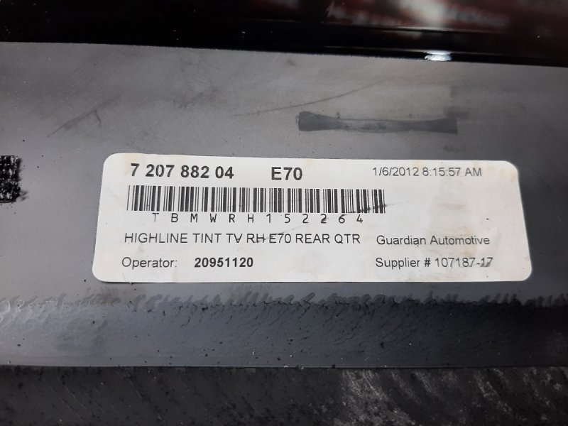 Стекло собачника, 980 рублей, Красноярск