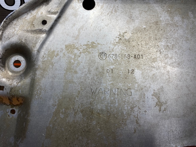 защита двигателя, 700 рублей, Красноярск