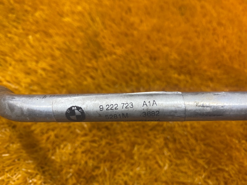 трубка кондиционера, 2000 рублей, Красноярск