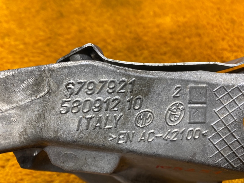 Кронштейн подушки двигателя, 930 рублей, Красноярск