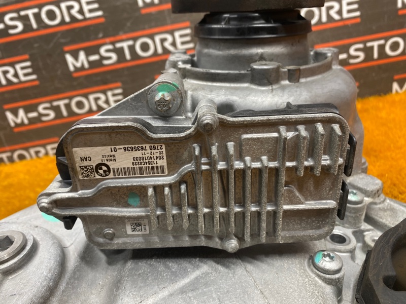 раздатка, 27000 рублей, Красноярск