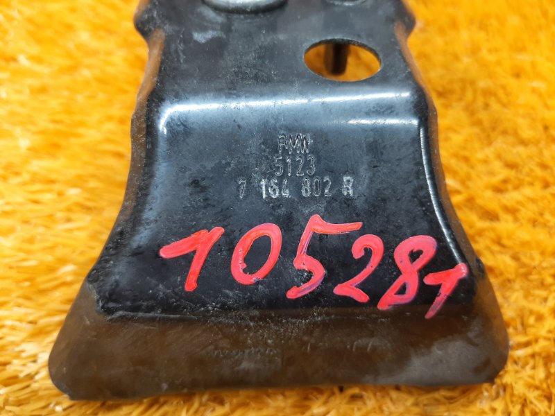 скоба капота, 700 рублей, Красноярск