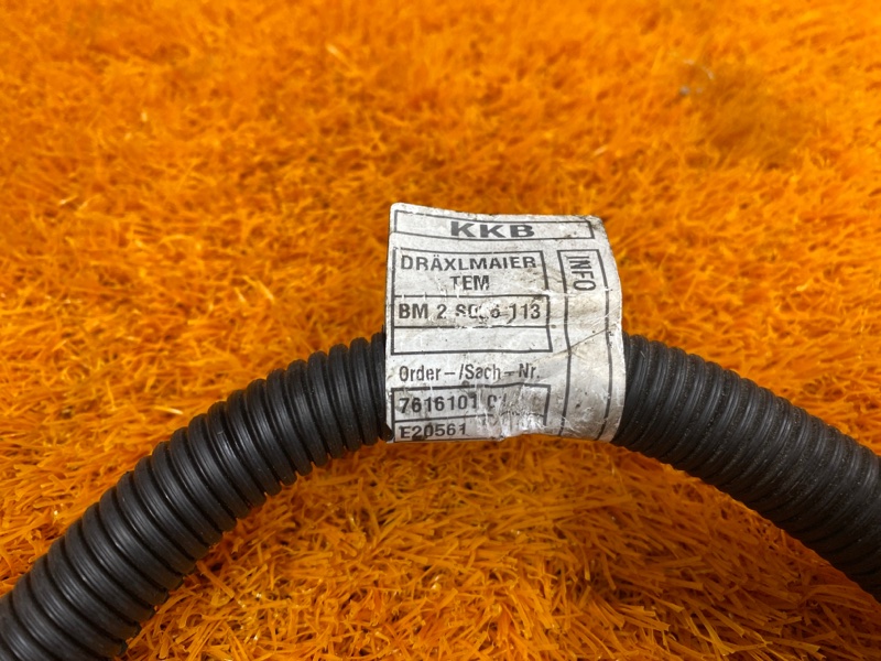 коса двс, 4210 рублей, Красноярск