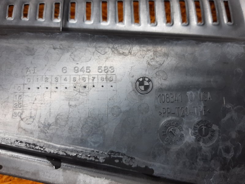 решетка под лобовое стекло, 460 рублей, Красноярск