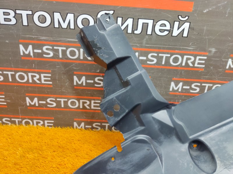 подкрылок, 1000 рублей, Красноярск