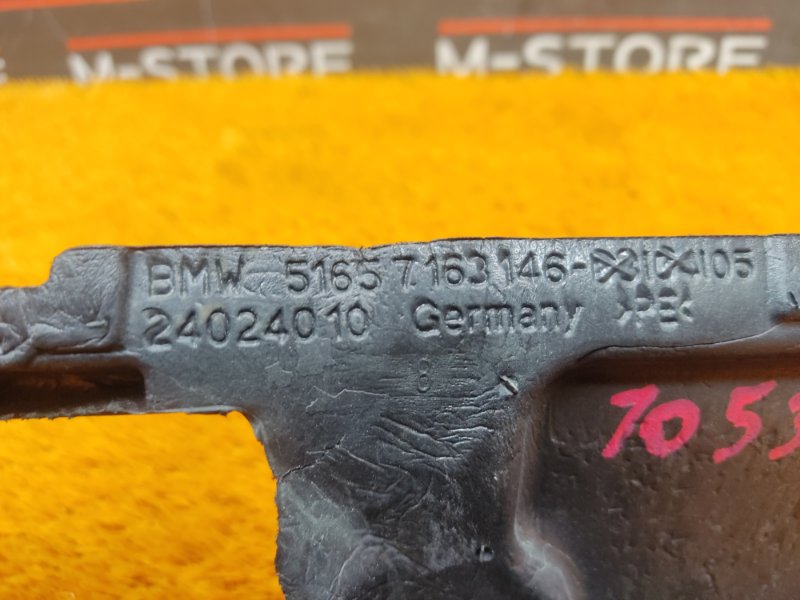 Уплотнитель кузова, 340 рублей, Красноярск