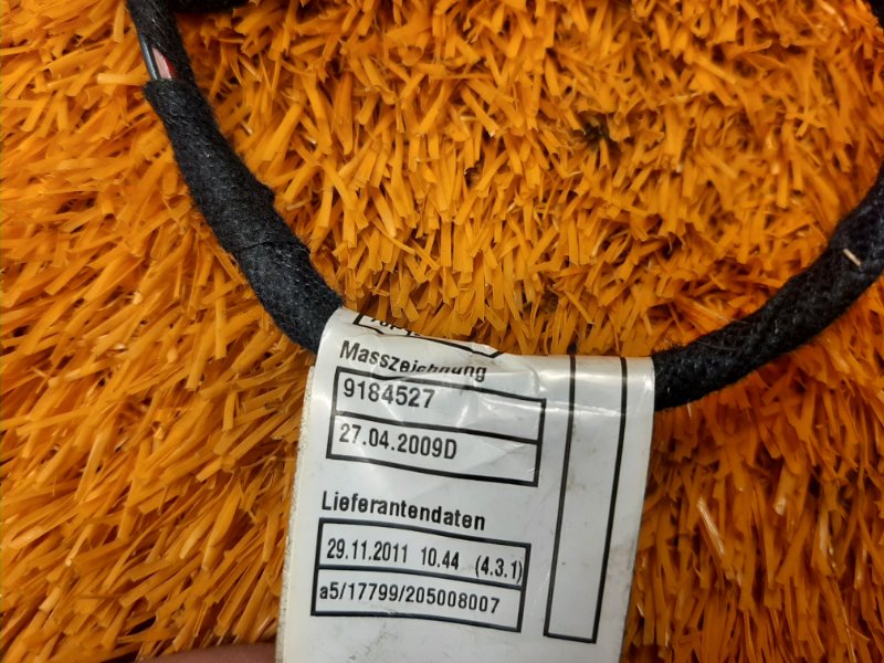 Замок бардачка, 340 рублей, Красноярск