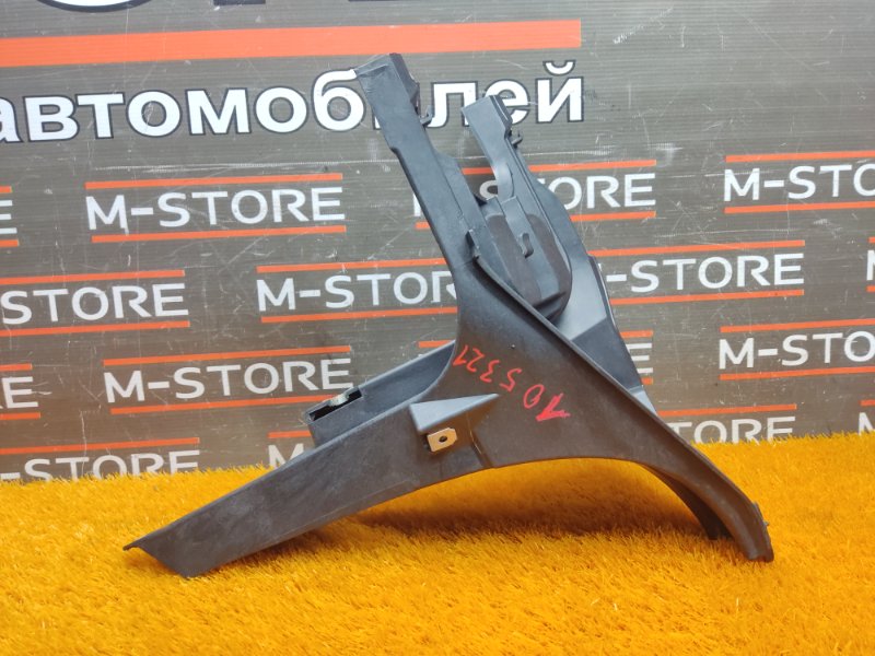 крепление крыла, 1920 рублей, Красноярск