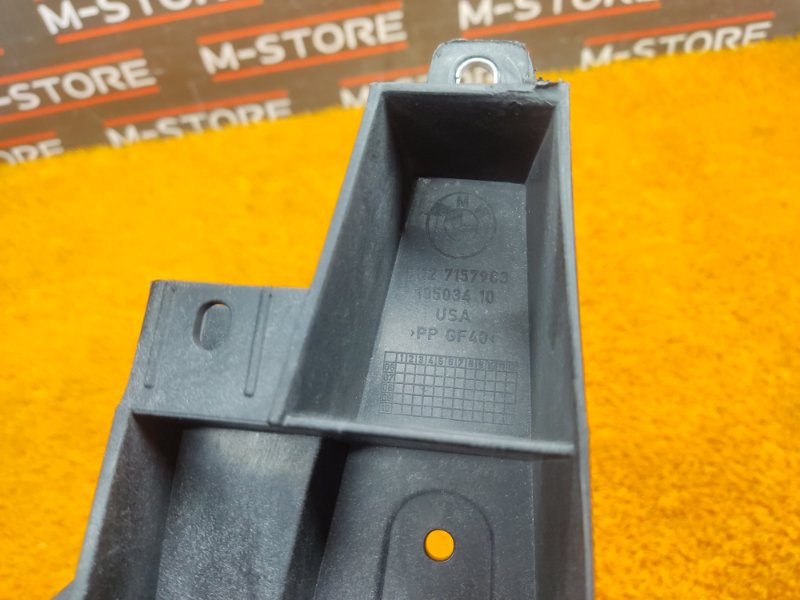 крепление крыла, 1920 рублей, Красноярск