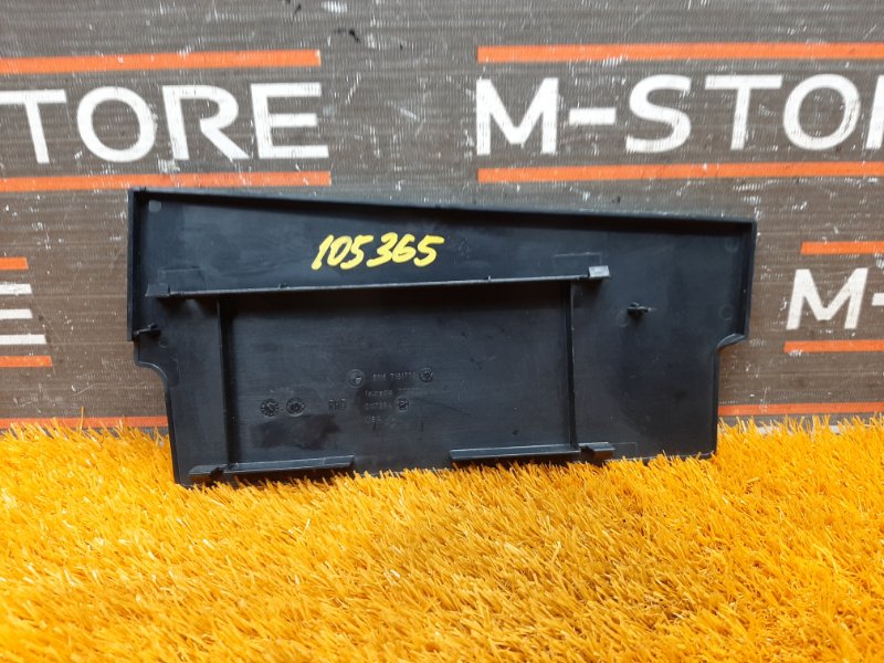 Задняя панель, 300 рублей, Красноярск