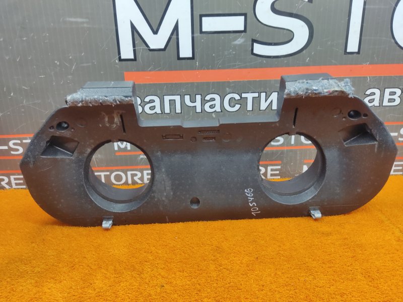 Кронштейн сиденья, 660 рублей, Красноярск