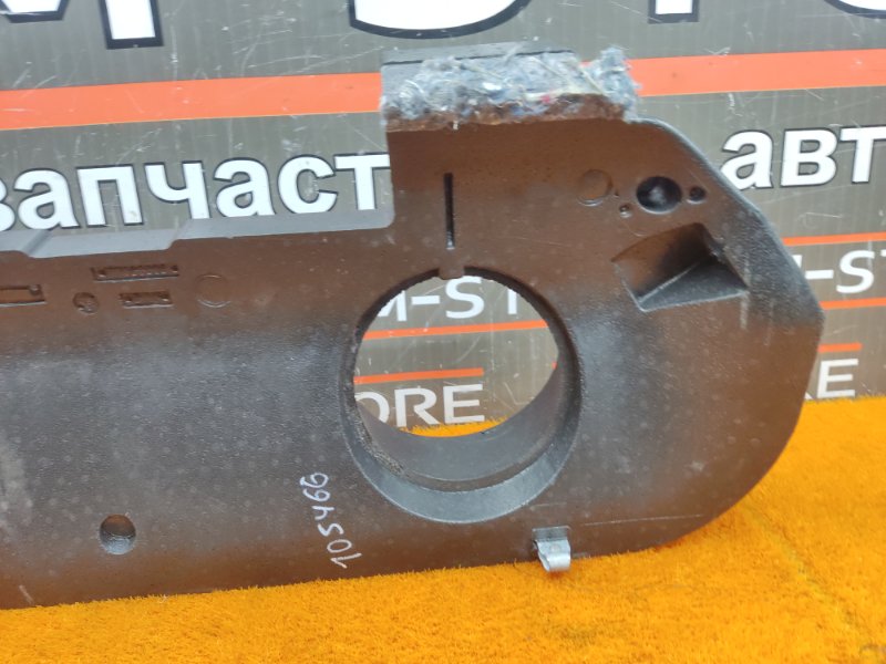 Кронштейн сиденья, 660 рублей, Красноярск