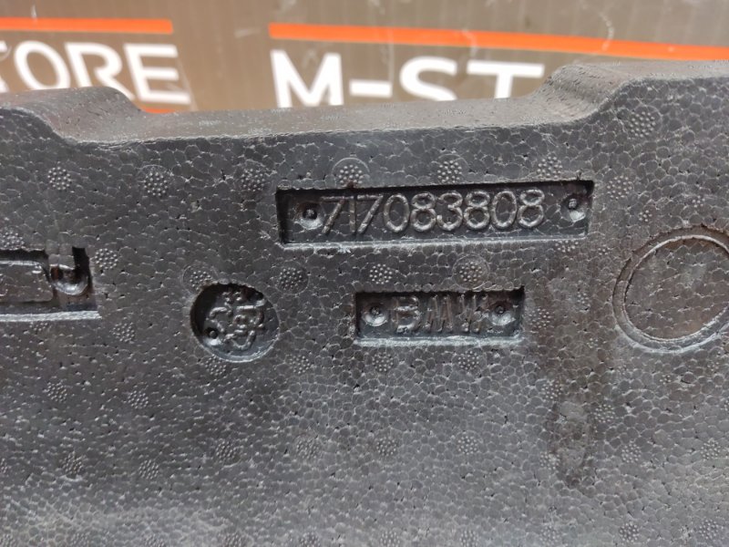 Кронштейн сиденья, 660 рублей, Красноярск